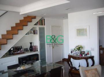 e846f6d1cc5353d19f7a691494b95486.jpg · Apartamento Duplex Para Alugar, 140 m² por R$12.745,00/mês - Pinheiros - São Paulo/sp