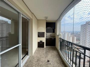 Apartamento de 3 quartos, São Paulo · Apartamento Á Venda 120 m² - 3 Vagas - 3 Suítes - Varanda Gourmet