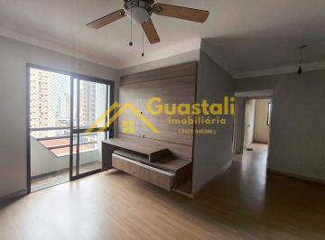 Apartamento · 118m² · 3 Quartos · 1 Vaga · Apartamento Centro