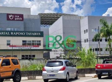 Comercial · 1000m² · Predio Em Jardim Helena Maria, Vargem Grande Paulista/sp de 1000 m² Para Locação R$27.000,00/mes