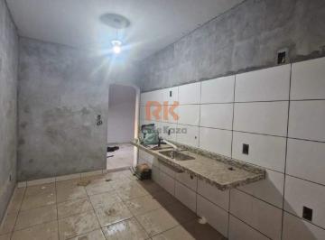 Casa · 120m² · 3 Quartos · 2 Vagas · Casa Geminada À Venda, 3 Quartos, 1 Suíte, 2 Vagas, Novo Progresso - Contagem/mg