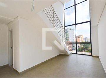 Apartamento · 131m² · 2 Quartos · 3 Vagas · Apartamento À Venda - Serra, 2 Quartos, 131 m² - Belo Horizonte
