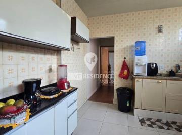Casa · 113m² · 3 Quartos · 1 Vaga · Casa Em Centro, Itatiba/sp de 113 m² 3 Quartos À Venda por R$450.000