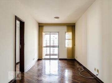Apartamento · 93m² · 2 Quartos · 1 Vaga · Apartamento Para Aluguel - Em Barro Preto