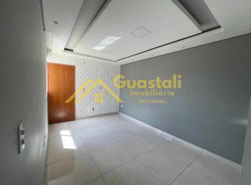 Apartamento · 52m² · 2 Quartos · 1 Vaga · Apartamento Reserva Jupia