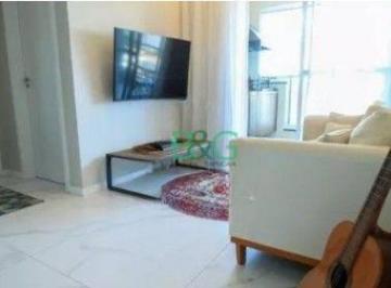 27051e89ac1e6fc12e9fdf0541508ab8.jpg · Apartamento À Venda, 59 m² por R$879.000 - Pari - São Paulo/sp