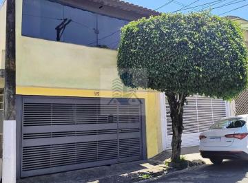 Casa · 100m² · 3 Quartos · 2 Vagas · Sobrado Condominio Palmares Ao Lado Da Estação Mendes Natal Cptm