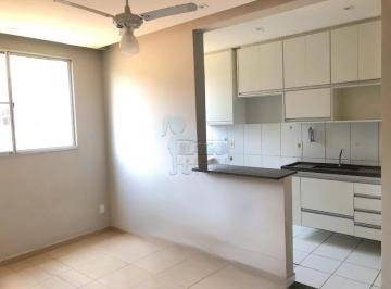 Apartamento · 47m² · 2 Quartos · 1 Vaga · Apartamento de 47 m² Com 02 Quartos Para Locação - City Ribeirão