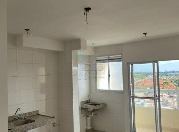 Apartamento · 50m² · 2 Quartos · 1 Vaga · Apartamento de 50² Com 02 Quartos Sendo 01 Suíte Para Locação - Reserva São José