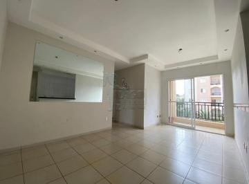 Apartamento · 72m² · 3 Quartos · 2 Vagas · Apartamento de 72 m² Com 03 Quartos Sendo 01 Suíte À Venda - Sumarezinho