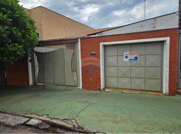 Casa · 228m² · 2 Quartos · 6 Vagas · Casa Charmosa No Centro de Cosmópolis: 228 m²