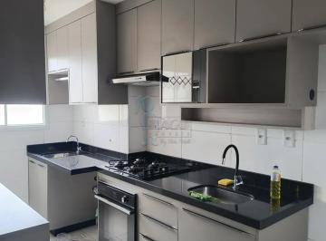Apartamento · 46m² · 2 Quartos · 1 Vaga · Apartamento de 46 m² Com 02 Quartos À Venda - Jardim Manoel Penna