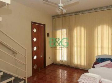 6bbd4fde2725decf7b3c70cb298c0ffe.jpg · Sobrado À Venda, 148 m² por R$409.000 - Parque Novo Lar - São Paulo/sp