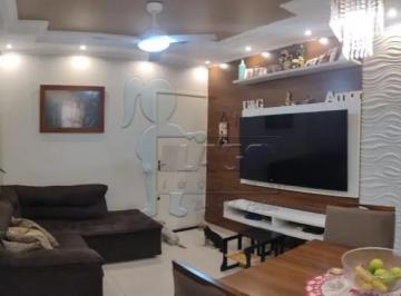 Apartamento · 48m² · 2 Quartos · 1 Vaga · Apartamento de 48 m² Com 02 Quartos À Venda - Jardim Heitor Rigon