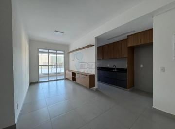 Apartamento · 63m² · 2 Quartos · 1 Vaga · Apartamento de 63 m² Com 02 Quartos Sendo 01 Suíte Para Locação - Jardim Sumaré