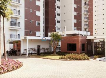 Apartamento · 246m² · 4 Quartos · 4 Vagas · Amplo Apartamento Novo (5 Anos de Garantia) Contra Piso, Terraço Gourmet Churrasqueira Na V Mariana!