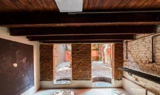 Casa de 2 quartos, São Paulo · Sobrado - Barra Funda - 2 Quartos - Venda - 190 m²