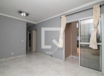 Apartamento · 78m² · 2 Quartos · 1 Vaga · Imoveis - No Jardim Recanto Dos Sonhos