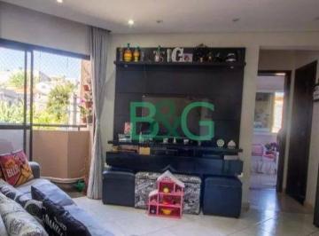 660608c8e52c1bb2ec82f89e4976391d.jpg · Apartamento À Venda, 55 m² por R$326.000 - Vila Mangalot - São Paulo/sp
