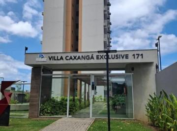 Apartamento · 48m² · 2 Quartos · 1 Vaga · Apartamento Para Venda Em Recife, Caxangá, 2 Dormitórios, 1 Banheiro, 1 Vaga