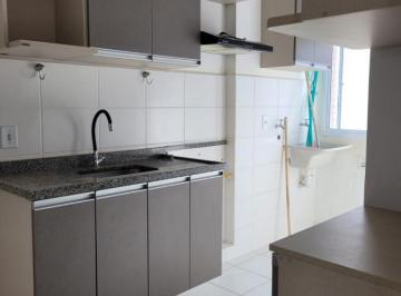Apartamento · 50m² · 2 Quartos · 1 Vaga · Apartamento Para Venda Em Itatiba, Jardim Ester, 2 Dormitórios, 1 Banheiro, 1 Vaga