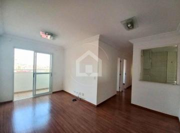 Apartamento · 58m² · 2 Quartos · 1 Vaga · More a 200 m Do Metrô Parada Inglesa Em Uma Rua Tranqui