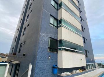 Apartamento · 70m² · 2 Quartos · 2 Vagas · Apartamento Para Venda Em Salvador, Armação, 2 Dormitórios, 2 Suítes, 3 Banheiros, 2 Vagas