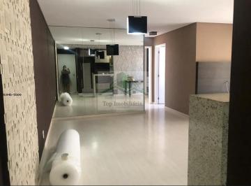 Apartamento de 2 quartos, Jundiaí · Apartamento Para Venda Em Jundiaí, Jardim Ermida I, 2 Dormitórios, 1 Suíte, 2 Banheiros, 1 Vaga