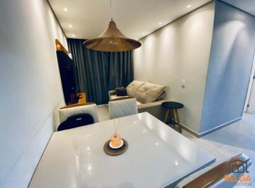 Apartamento · 60m² · 2 Quartos · 1 Vaga · Apartamento Para Venda Em Atibaia, Caetetuba, 2 Dormitórios, 1 Banheiro, 1 Vaga