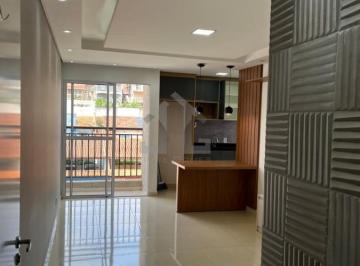 Apartamento · 57m² · 2 Quartos · 1 Vaga · Apartamento Para Venda Em Mogi Das Cruzes, Conjunto Habitacional Brás Cubas, 2 Dormitórios, 1 Banhei