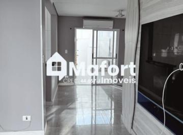 Casa · 150m² · 3 Quartos · 4 Vagas · Sobrado À Venda No Cond. Residencial Parque Das Araucárias Suzano
