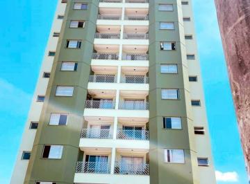 Apartamento · 86m² · 2 Quartos · 1 Vaga · Apartamento Para Venda Em Suzano, Centro, 2 Dormitórios, 2 Banheiros, 1 Vaga