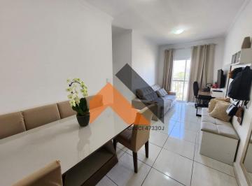 Apartamento · 62m² · 2 Quartos · 1 Vaga · Apartamento Para Venda - 2 Quartos (1 Suíte), 1 Vaga de Garagem - Bairro Nova Gerty - São Caetano Do