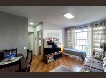 Apartamento · 77m² · 2 Quartos · 1 Vaga · Apartamento À Venda - Cambuí, 2 Quartos, 77 m² - Campinas