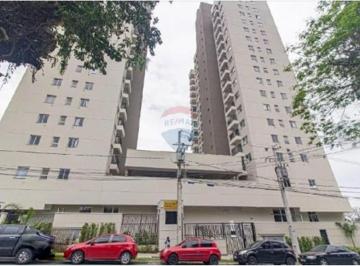 Apartamento · 42m² · 2 Quartos · 1 Vaga · "Charmoso Apto. 42 m² Em Capão Raso, Curitiba"