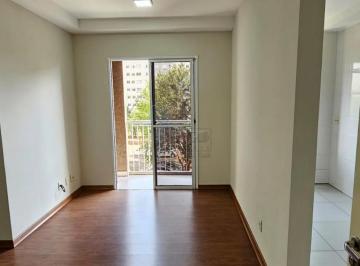 Apartamento · 53m² · 2 Quartos · 1 Vaga · Apartamento de 53 m² Com 02 Quartos À Venda - Alto Da Boa Vista