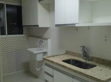 Apartamento · 68m² · 2 Quartos · 1 Vaga · Apartamento Para Venda Em Juiz de Fora, Granbery, 2 Dormitórios, 1 Banheiro, 1 Vaga