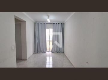 Apartamento · 56m² · 2 Quartos · 1 Vaga · Apartamento À Venda - Rudge Ramos, 2 Quartos, 56 m² - São Bernardo Do Campo