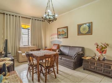 Casa · 188m² · 3 Quartos · 3 Vagas · Casa a Venda 3 Quartos 1 Suíte - 188 m² - Jardim Chapadão Em Campinas/sp