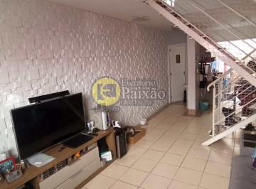Casa · 70m² · 2 Quartos · 1 Vaga · Sobrado de Condomínio Com 2 Quartos, Jundiapeba, Mogi Das Cruzes - R$265 Mil, Cod: