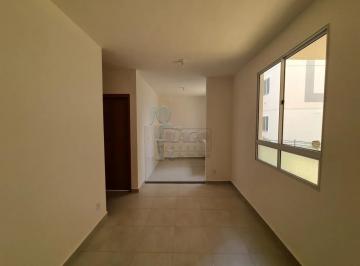 Apartamento · 40m² · 2 Quartos · 1 Vaga · Apartamento de 40 m² Com 02 Quartos Para Locação E Venda - Reserva São José