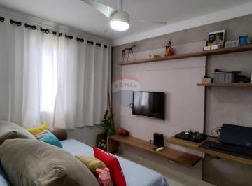 Apartamento · 64m² · 3 Quartos · 1 Vaga · Apartamento a Venda 3 Quartos, Residencial Spazio Ponte Nova, Paulínia/sp