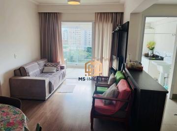 a5f9da538eb26500c6731ef472633d1e.jpg · Apartamento 76 m² 2 Quartos Sendo 2 Suítes Á Venda - Aclimação - São Paulo/sp