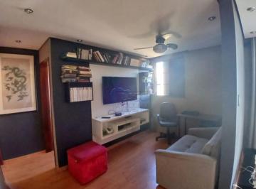 Apartamento · 66m² · 2 Quartos · 1 Vaga · Apartamento de 66 m² Com 02 Quartos Sendo 01 Suíte À Venda - Parque Industrial Lagoinha