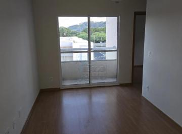 Apartamento · 46m² · 2 Quartos · 1 Vaga · Apartamento de 46 m² Com 02 Quartos À Venda - Reserva Flor de Lotus