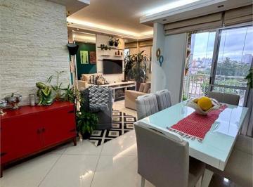Apartamento de 2 quartos, São Paulo · Apartamento À Venda Na Água Branca – 70 m² | 2 Dormitórios (1 Suíte) | 2 Vagas