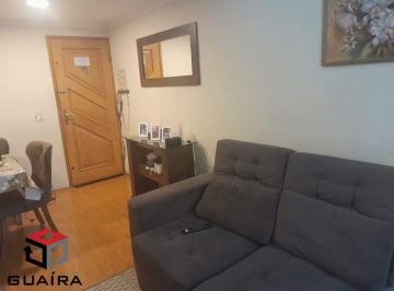Apartamento · 56m² · 2 Quartos · 1 Vaga · Apartamento À Venda 2 Quartos 1 Vaga Santo André - Santo André - Sp