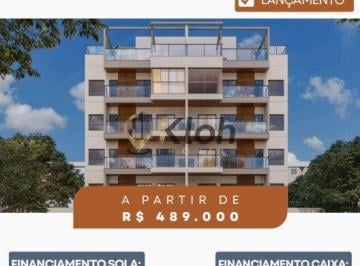 Apartamento · 71m² · 2 Quartos · 1 Vaga · Rosas Di Lazari Seu Novo Lar No Coração de Corrêas, Cercado de Natureza E Sofisticação.