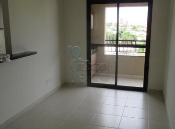 Apartamento · 44m² · 1 Quarto · 2 Vagas · Apartamento de 01 Quarto Para Locação - Alto Da Boa Vista