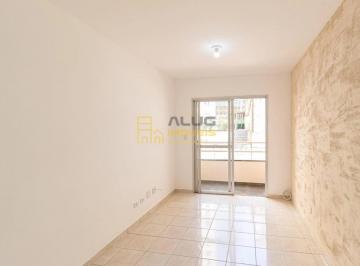 Apartamento · 62m² · 2 Quartos · 1 Vaga · Alugue Em Jaguaribe: Conforto E Lazer Completo por R$1.800